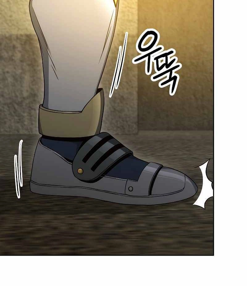 Cốt Binh Trở Lại Chapter 179 - 109