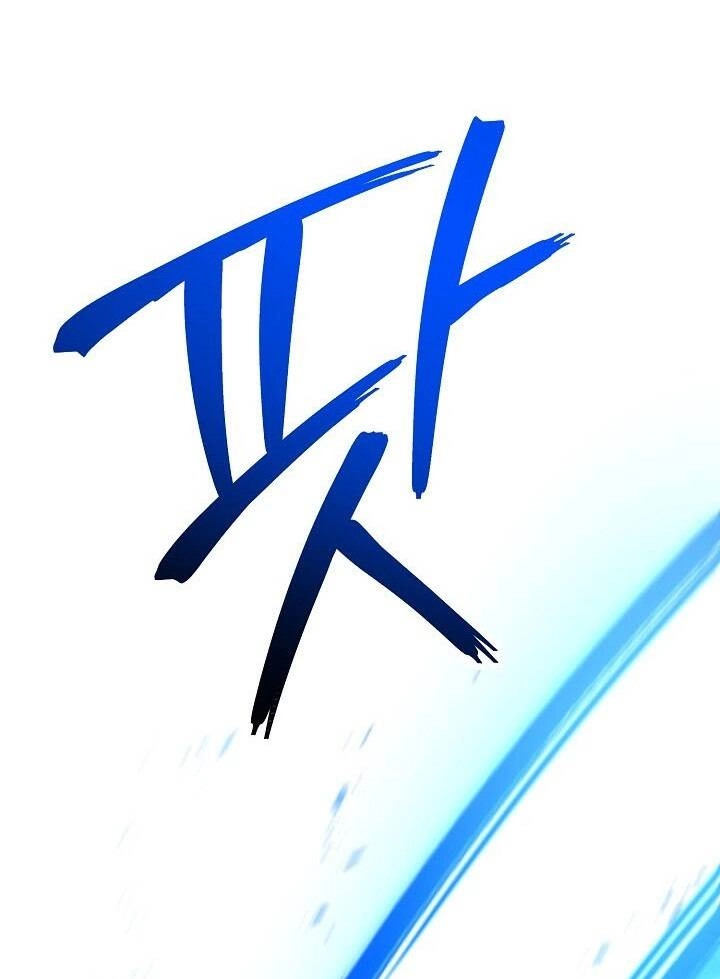 Cốt Binh Trở Lại Chapter 180 - 7