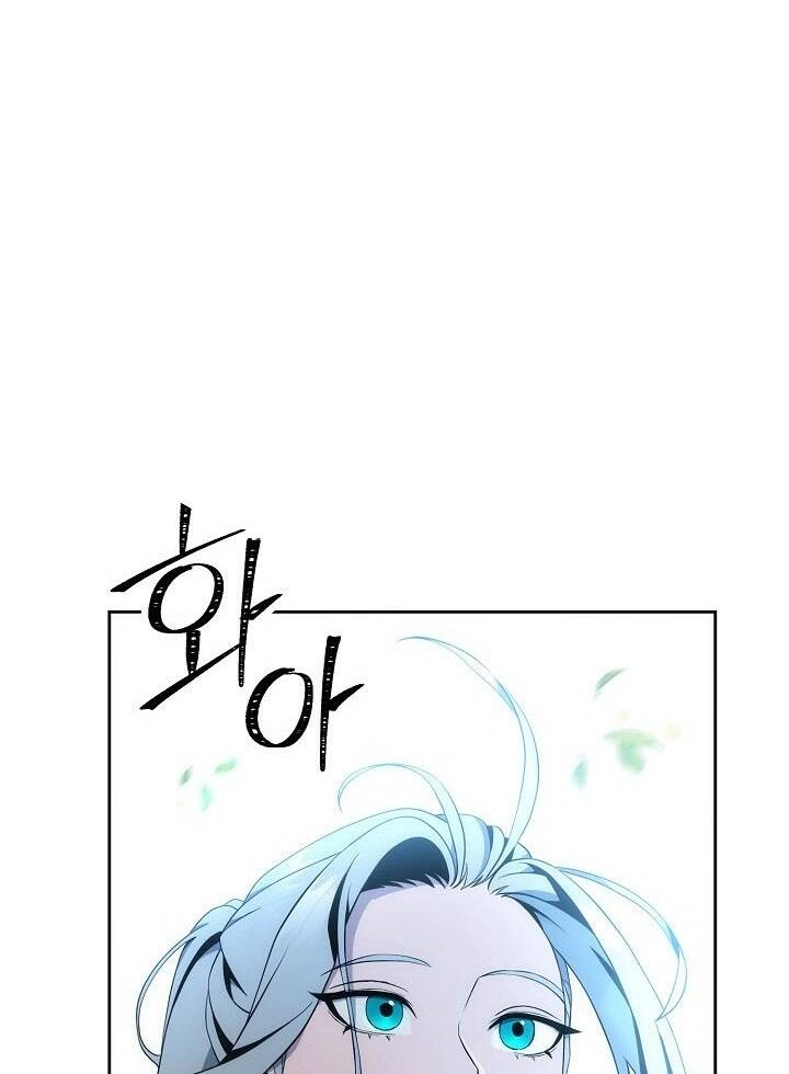 Cốt Binh Trở Lại Chapter 180 - 28