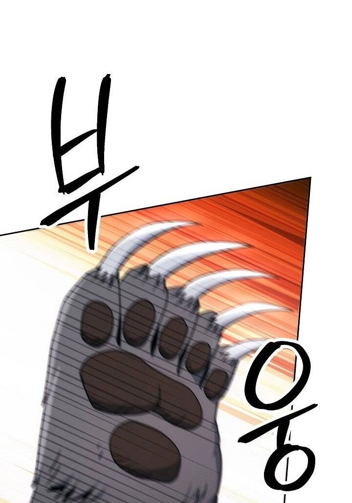 Cốt Binh Trở Lại Chapter 180 - 80