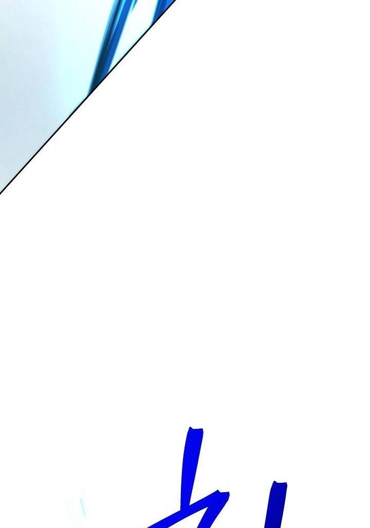 Cốt Binh Trở Lại Chapter 180 - 84