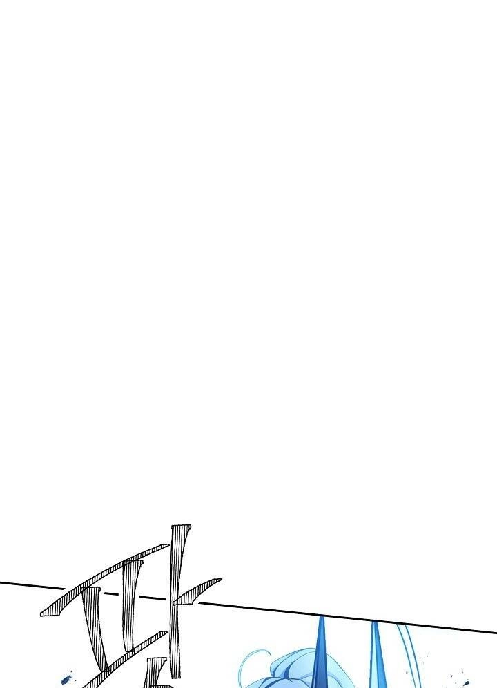 Cốt Binh Trở Lại Chapter 180 - 92