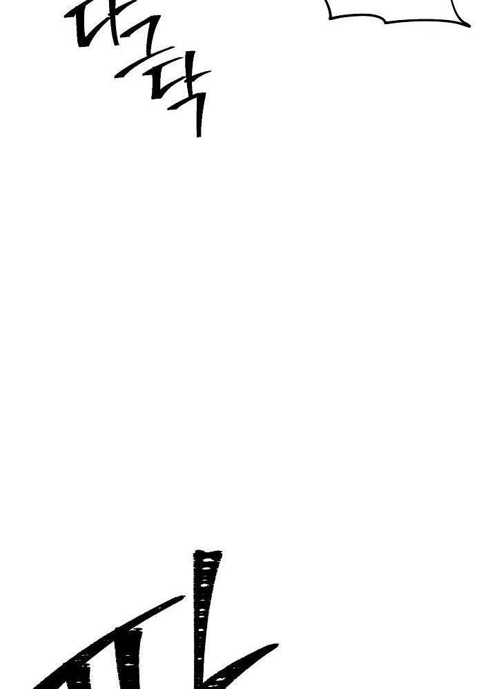 Cốt Binh Trở Lại Chapter 180 - 109