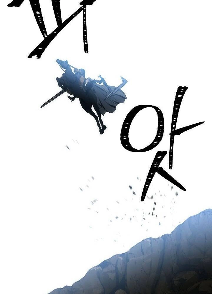 Cốt Binh Trở Lại Chapter 180 - 110