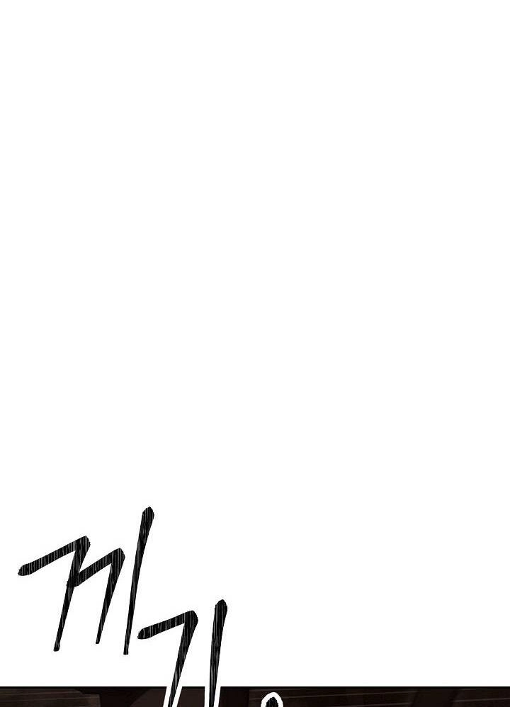 Cốt Binh Trở Lại Chapter 180 - 113