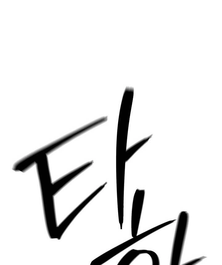 Cốt Binh Trở Lại Chapter 180 - 161