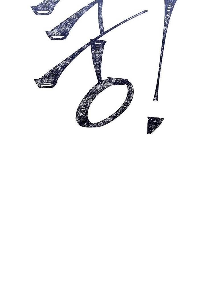 Cốt Binh Trở Lại Chapter 181 - 3