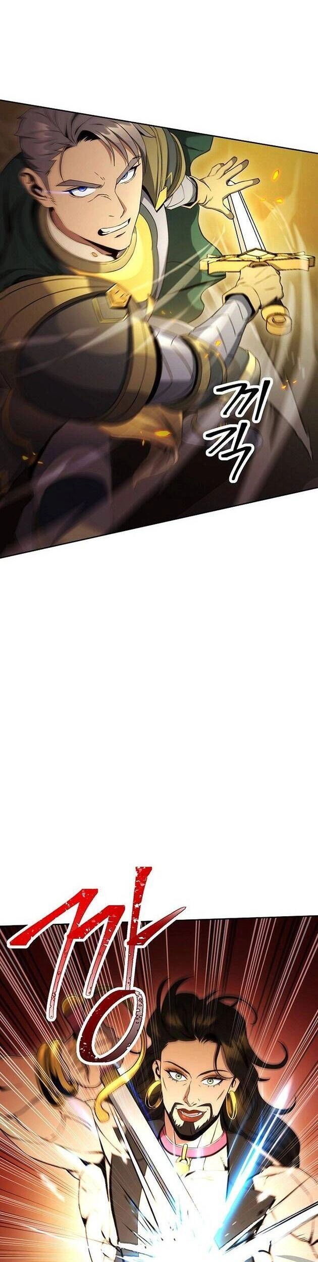 Cốt Binh Trở Lại Chapter 186 - 28