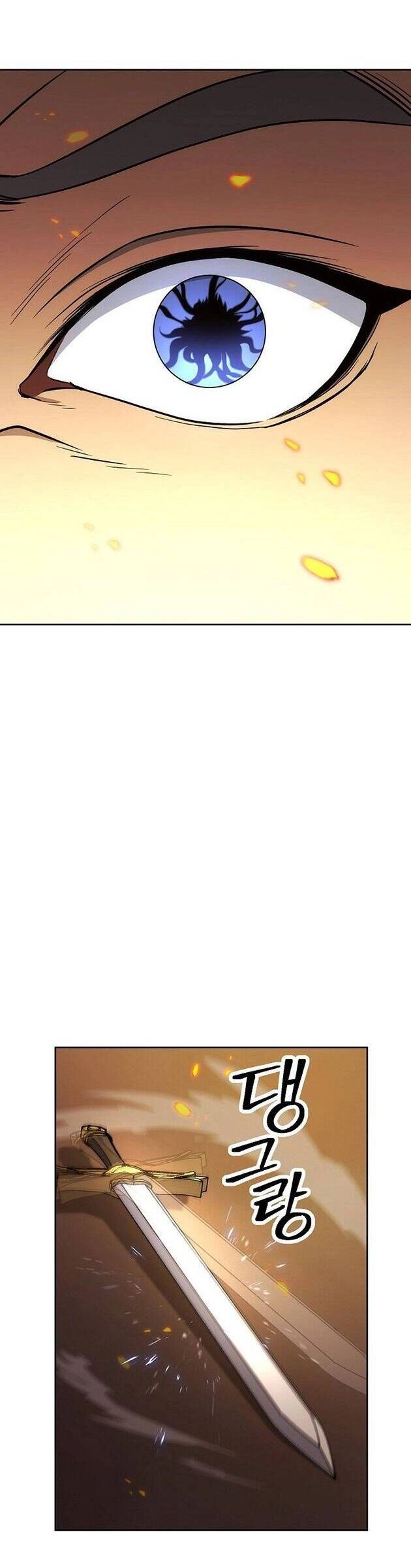 Cốt Binh Trở Lại Chapter 186 - 41