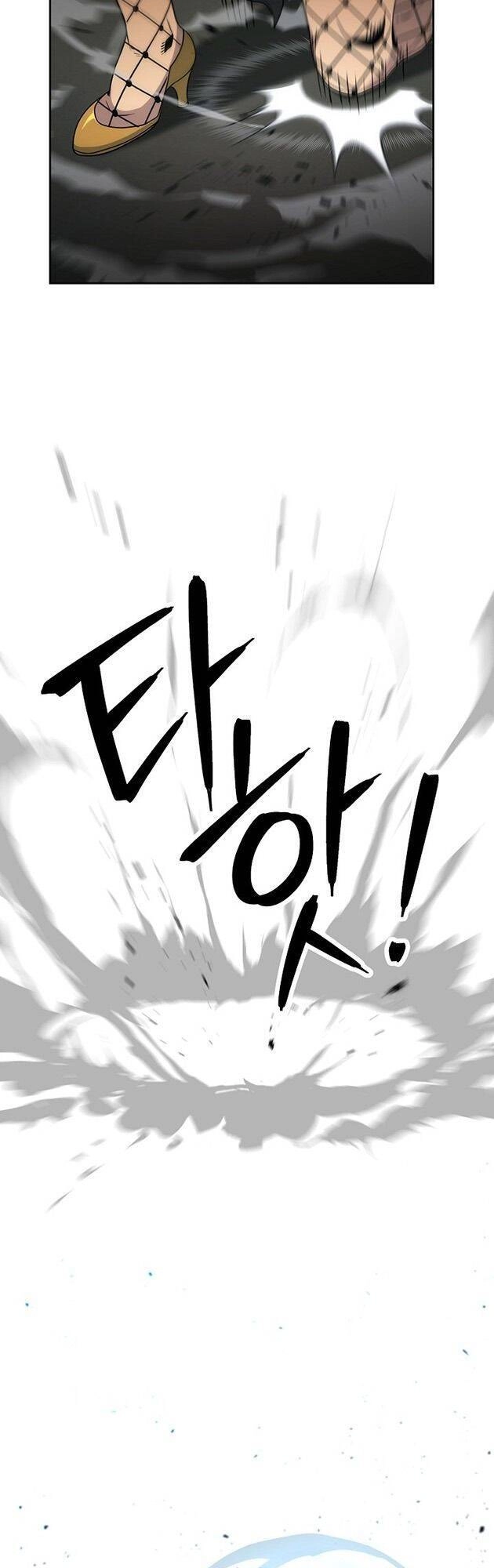 Cốt Binh Trở Lại Chapter 188 - 59