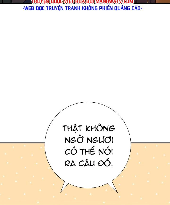 Cốt Binh Trở Lại Chapter 192 - 15