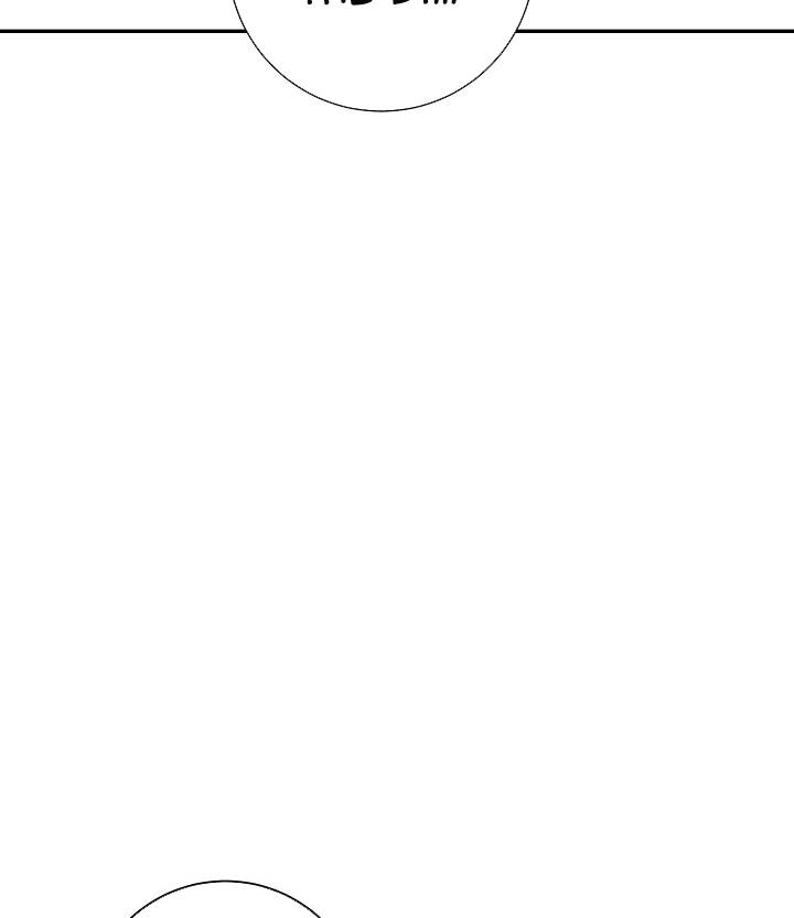 Cốt Binh Trở Lại Chapter 192 - 32