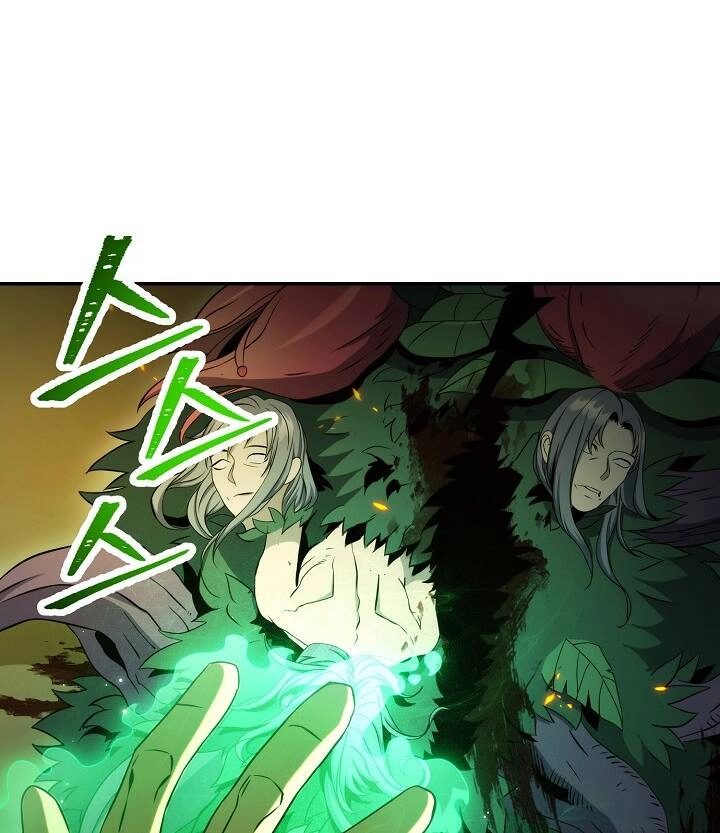 Cốt Binh Trở Lại Chapter 192 - 36