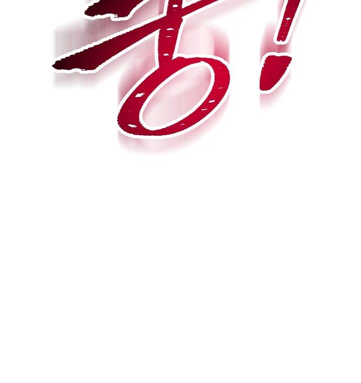 Cốt Binh Trở Lại Chapter 192 - 85