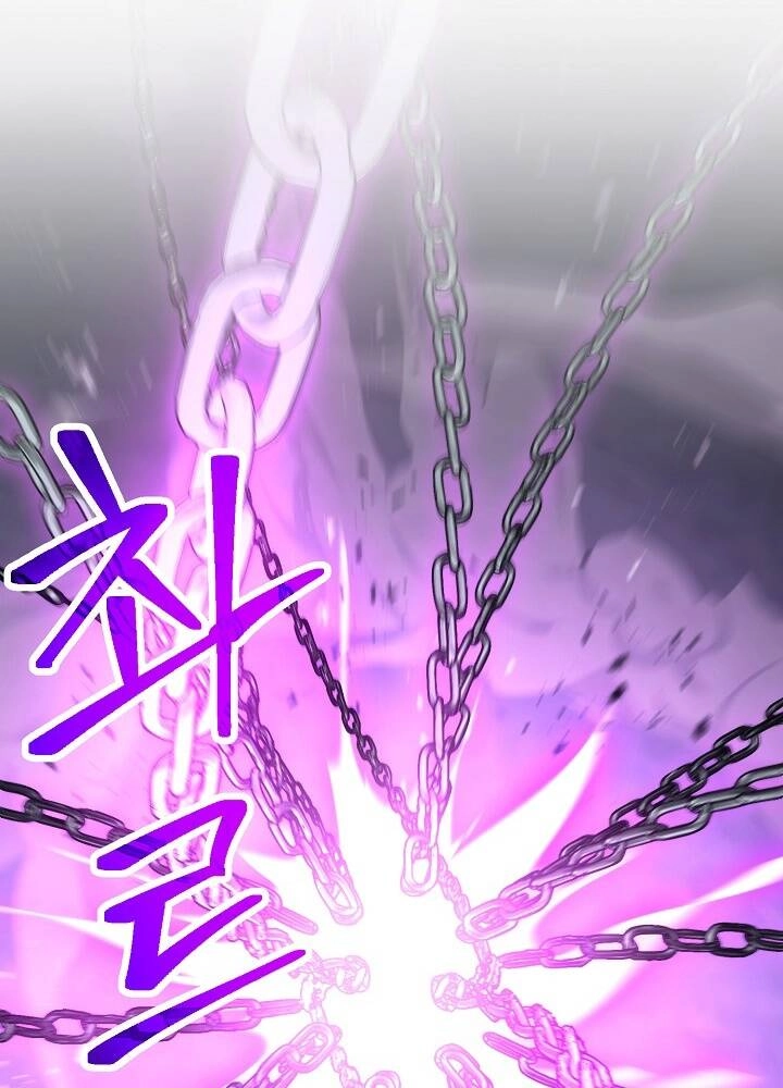 Cốt Binh Trở Lại Chapter 195 - 86