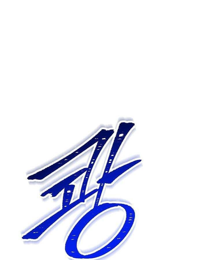 Cốt Binh Trở Lại Chapter 196 - 76