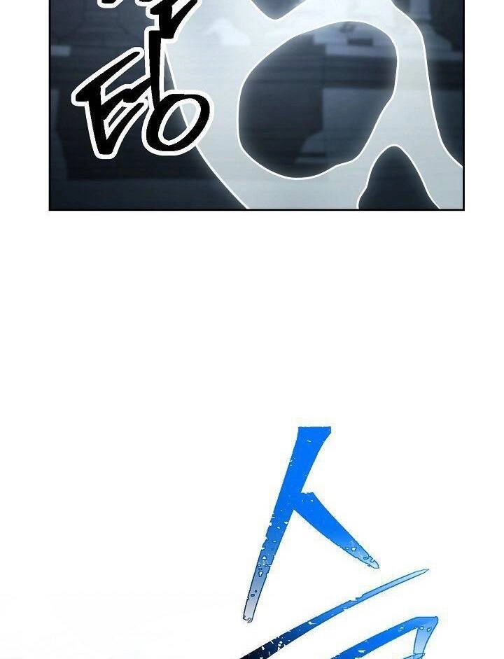 Cốt Binh Trở Lại Chapter 196 - 152