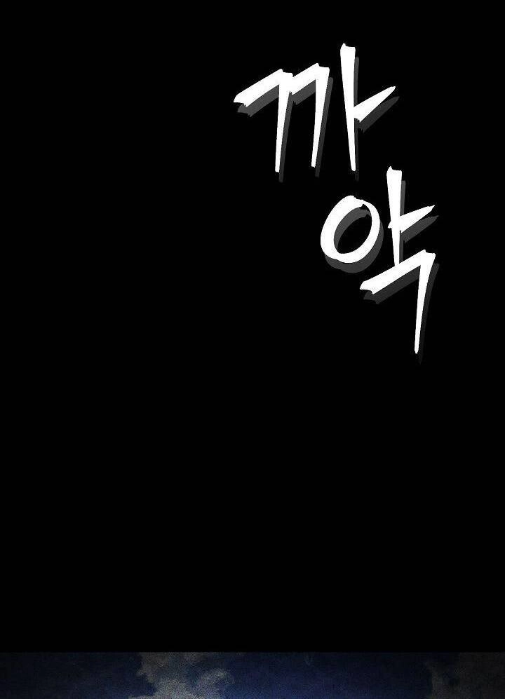 Cốt Binh Trở Lại Chapter 198 - 78