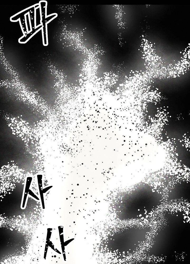 Cốt Binh Trở Lại Chapter 198 - 94