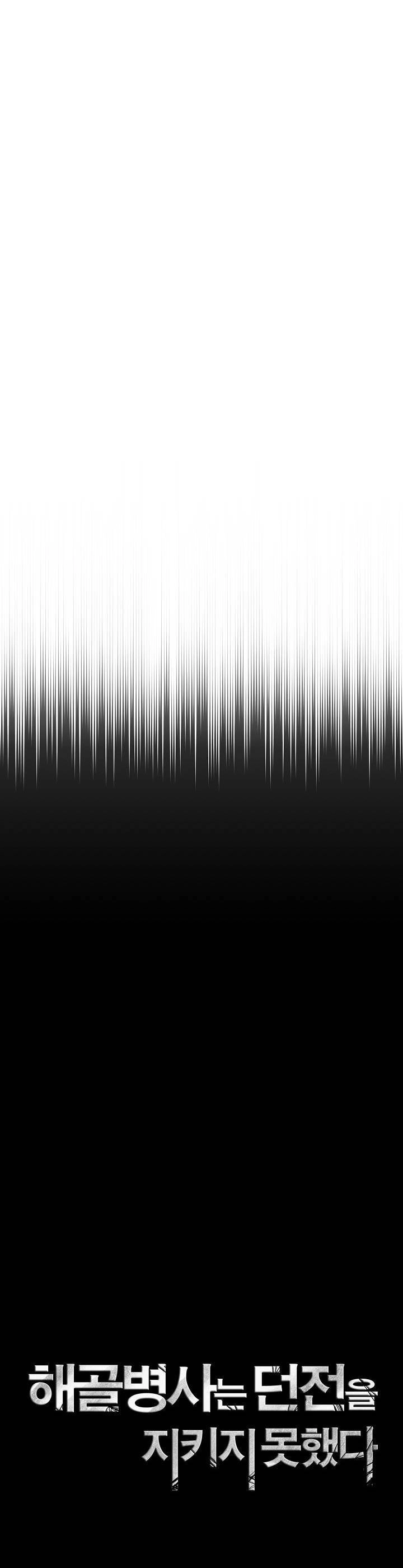 Cốt Binh Trở Lại Chapter 200 - 41