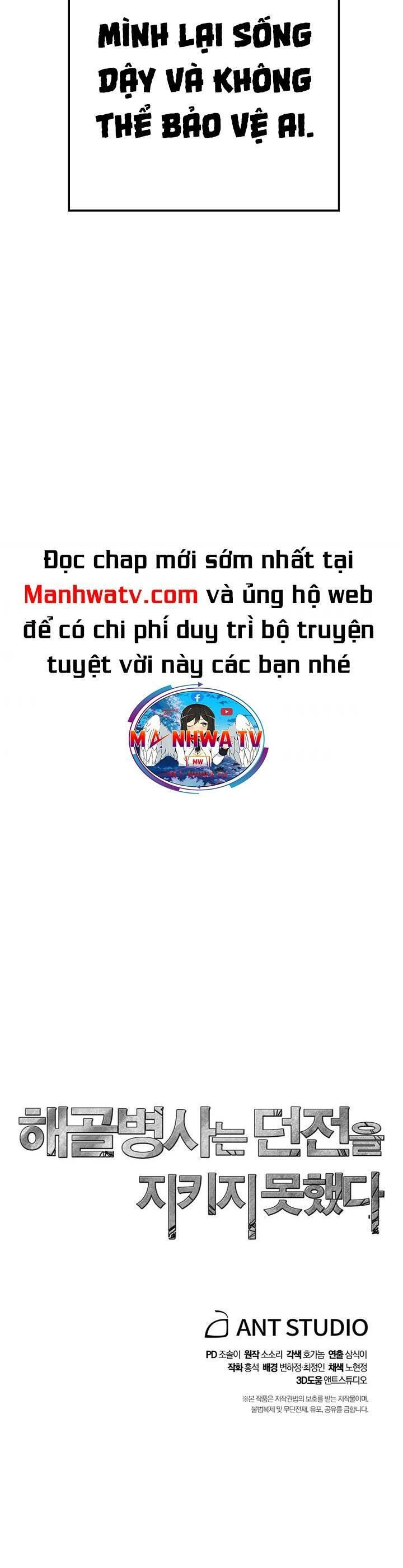 Cốt Binh Trở Lại Chapter 200 - 49