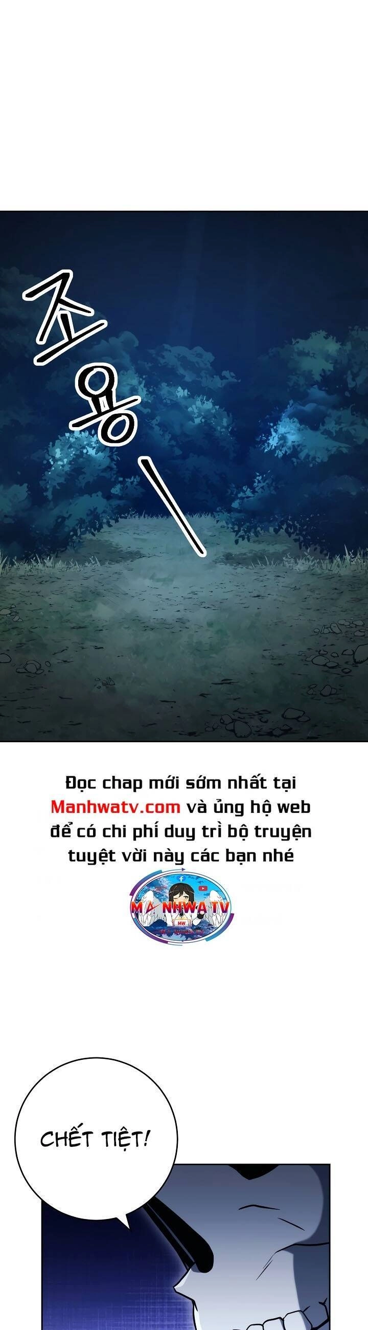 Cốt Binh Trở Lại Chapter 201 - 8