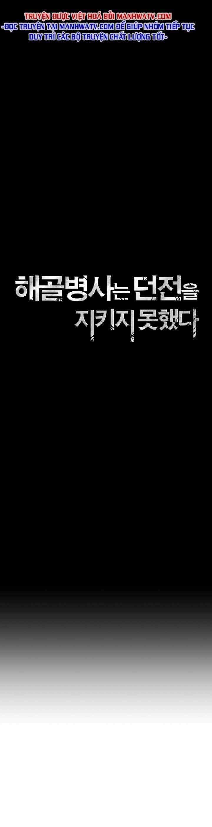 Cốt Binh Trở Lại Chapter 201 - 21