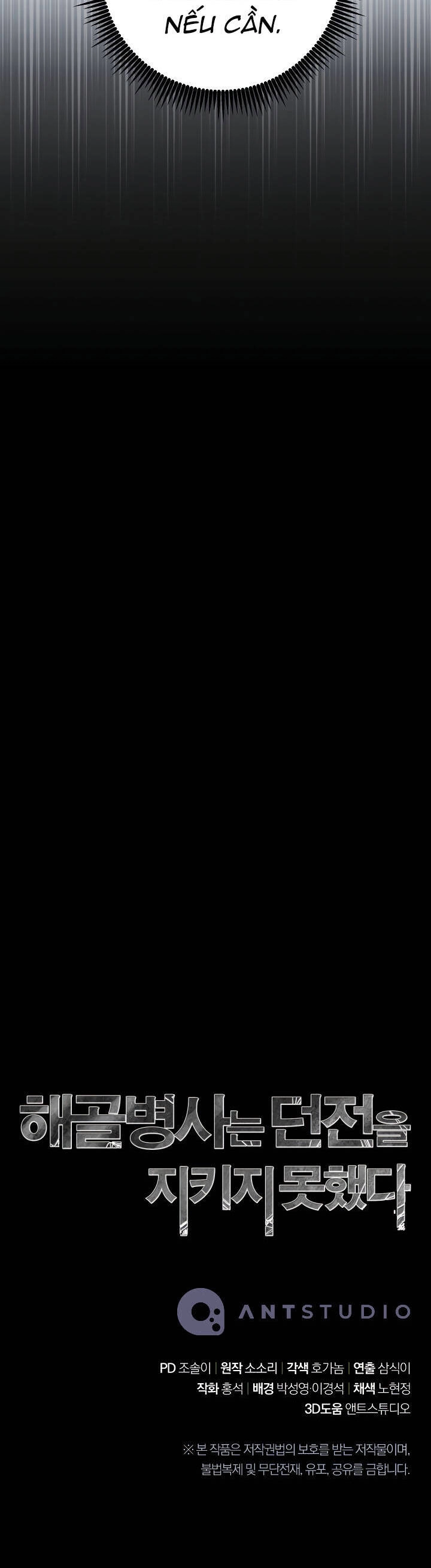 Cốt Binh Trở Lại Chapter 203 - 51