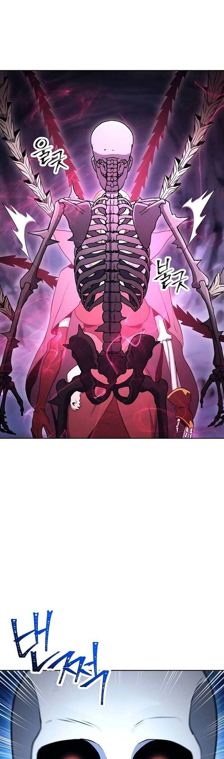 Cốt Binh Trở Lại Chapter 205 - 3