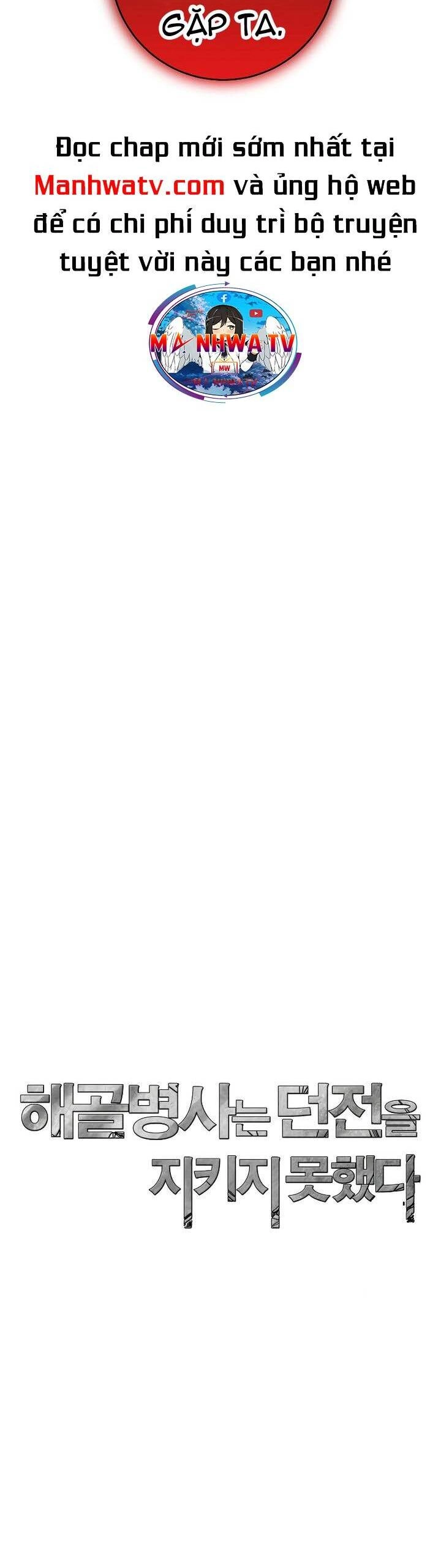 Cốt Binh Trở Lại Chapter 206 - 60