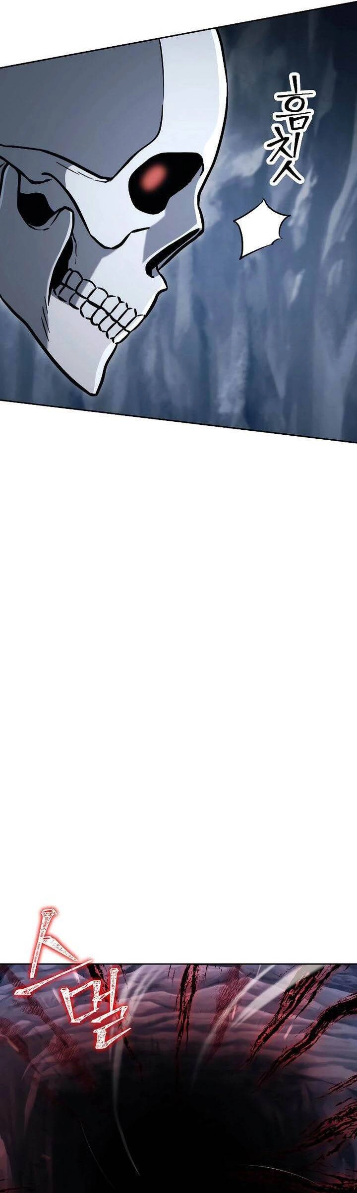 Cốt Binh Trở Lại Chapter 207 - 51