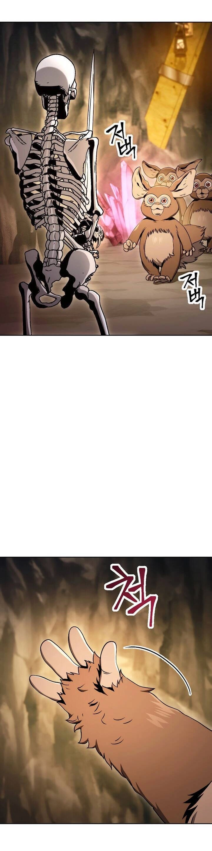 Cốt Binh Trở Lại Chapter 208 - 11