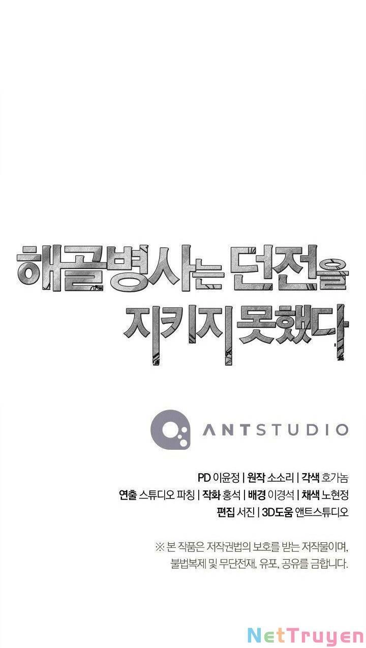 Cốt Binh Trở Lại Chapter 216 - 90