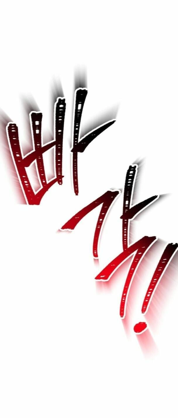 Cốt Binh Trở Lại Chapter 219 - 66