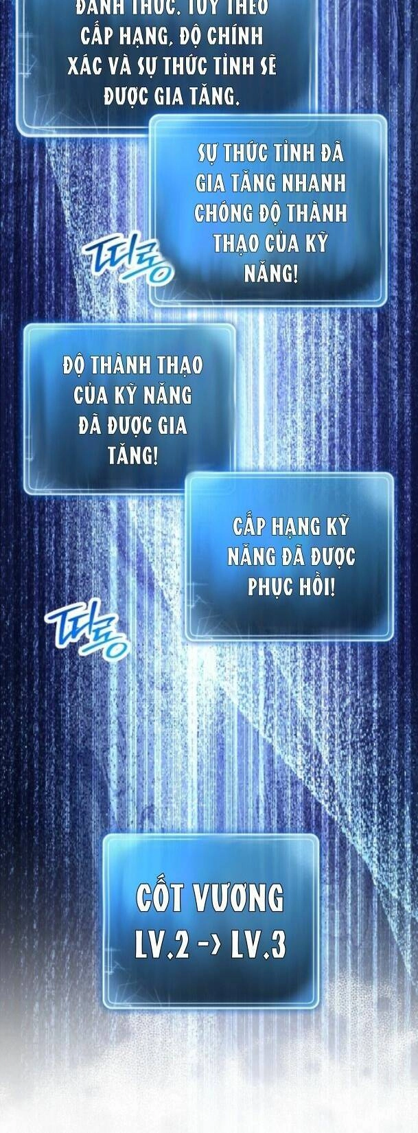 Cốt Binh Trở Lại Chapter 221 - 66