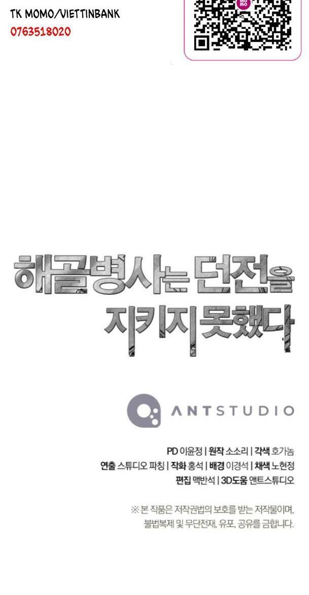 Cốt Binh Trở Lại Chapter 221 - 87