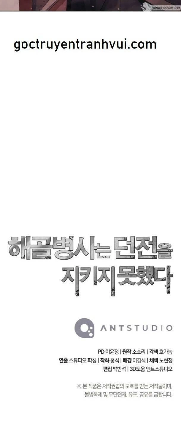 Cốt Binh Trở Lại Chapter 222 - 84