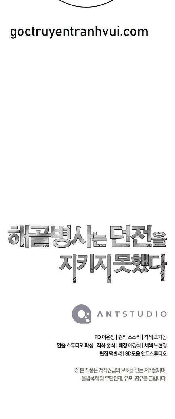 Cốt Binh Trở Lại Chapter 226 - 70