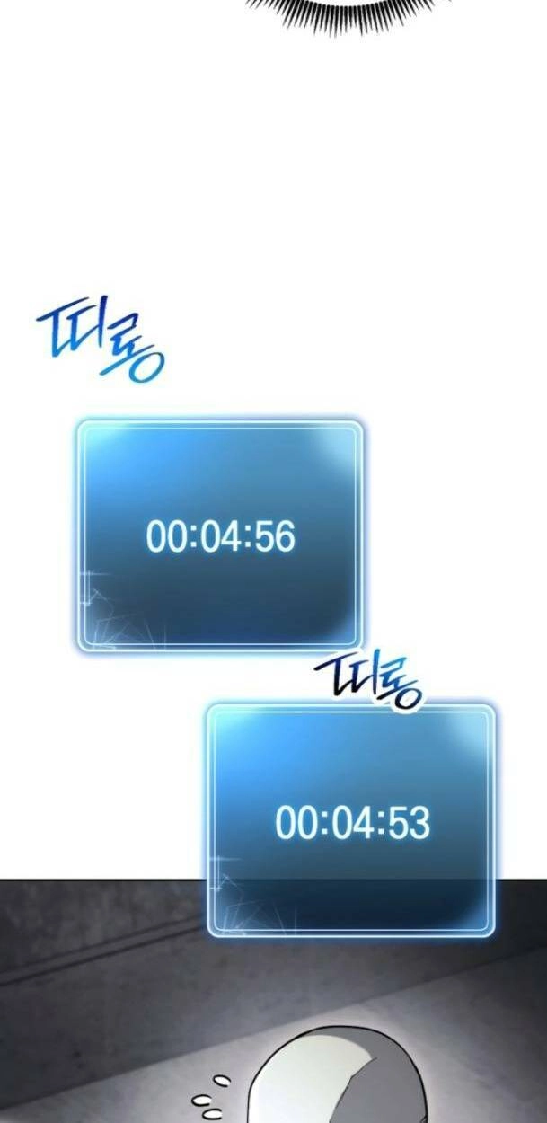 Cốt Binh Trở Lại Chapter 228 - 73