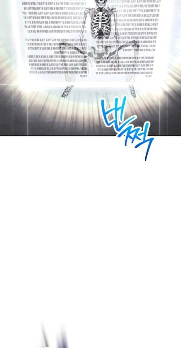 Cốt Binh Trở Lại Chapter 228 - 83