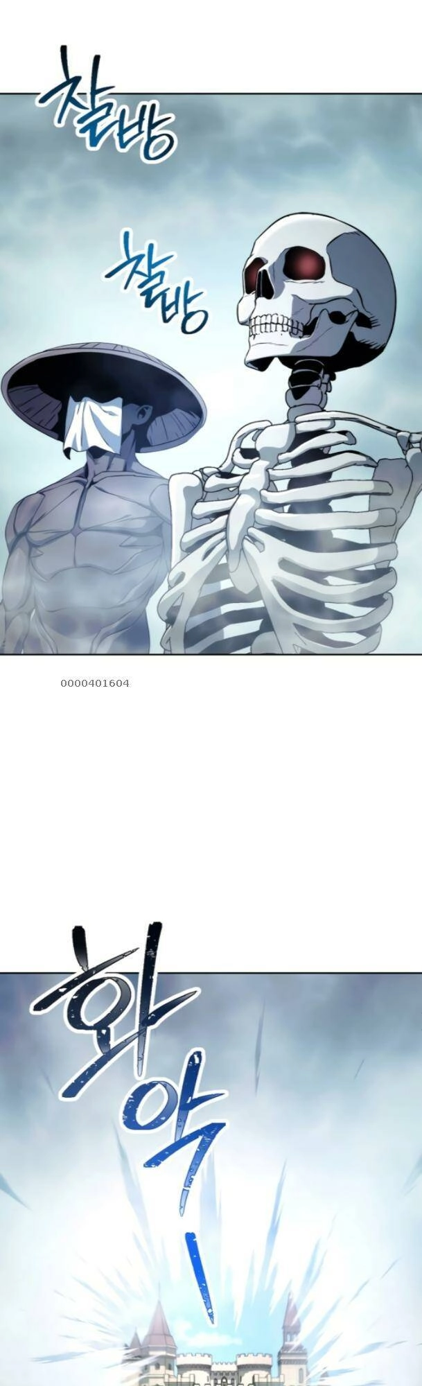 Cốt Binh Trở Lại Chapter 230 - 30