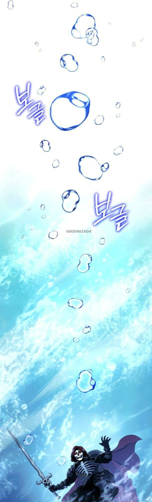 Cốt Binh Trở Lại Chapter 231 - 53