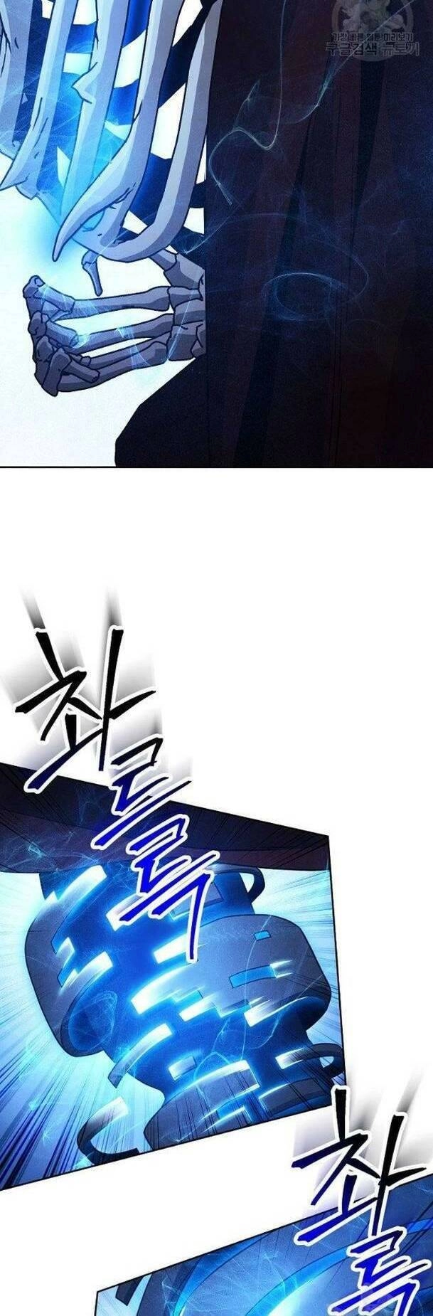 Cốt Binh Trở Lại Chapter 233 - 6