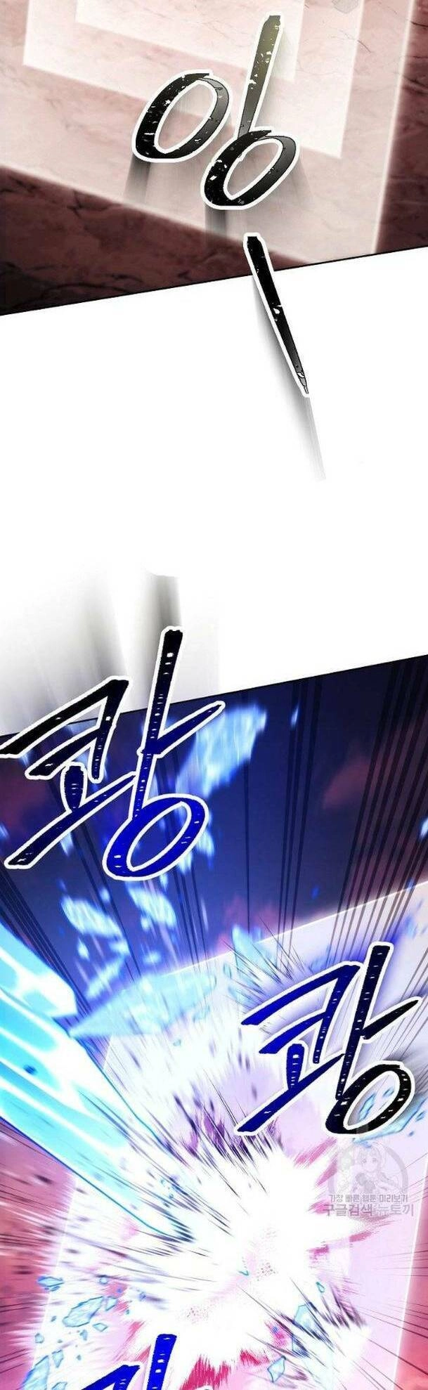 Cốt Binh Trở Lại Chapter 233 - 48