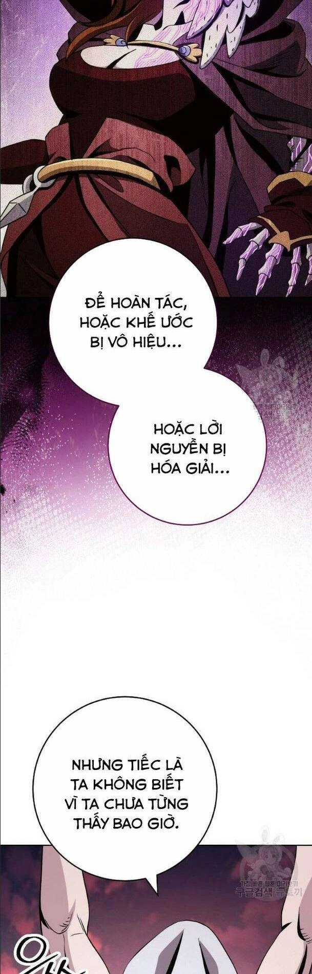 Cốt Binh Trở Lại Chapter 234 - 24