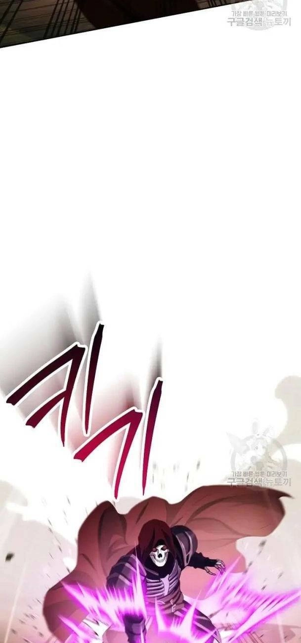 Cốt Binh Trở Lại Chapter 235 - 13