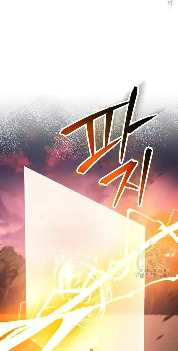 Cốt Binh Trở Lại Chapter 236 - 71