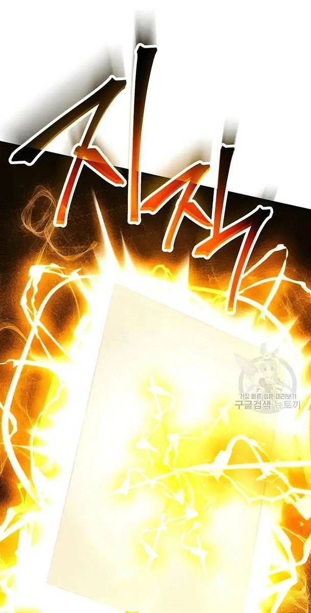 Cốt Binh Trở Lại Chapter 236 - 75