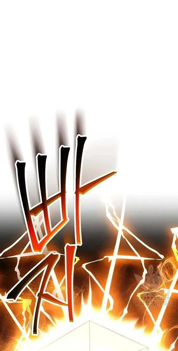 Cốt Binh Trở Lại Chapter 236 - 81