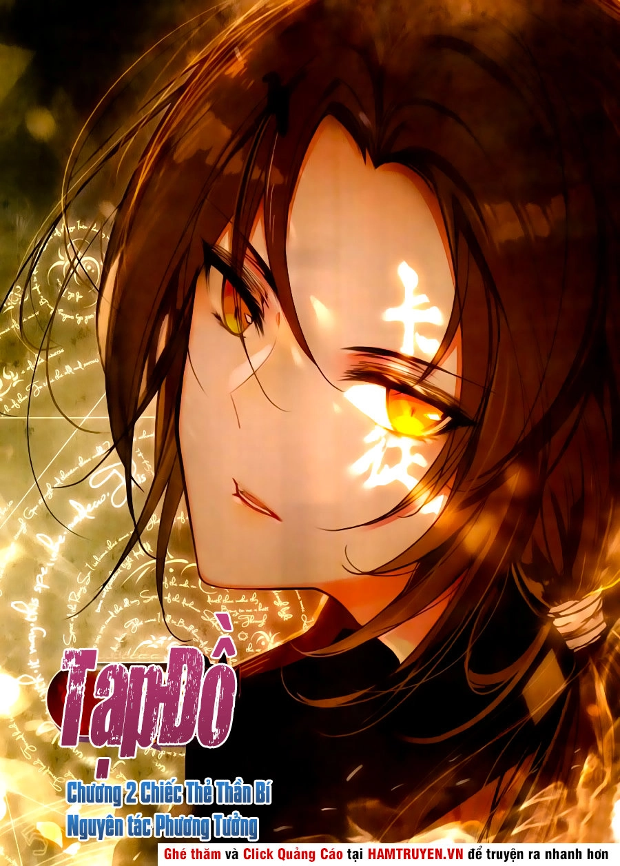 Tạp Đồ Chapter 2 - 1